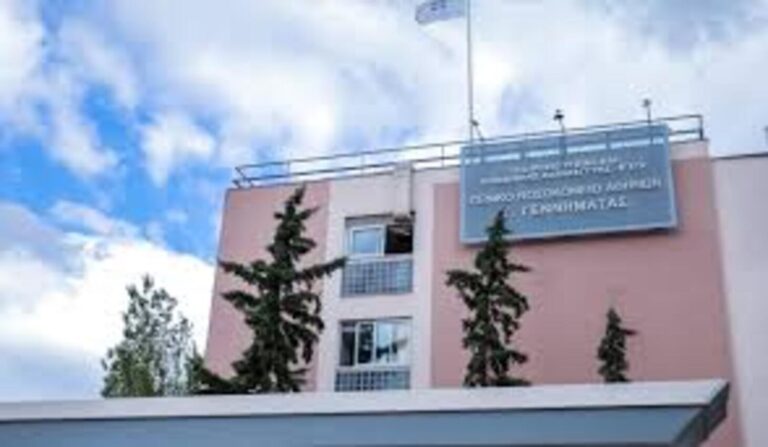 Κρίσιμες ώρες για 22χρονο που κατάπιε ολόκληρο μπέργκερ