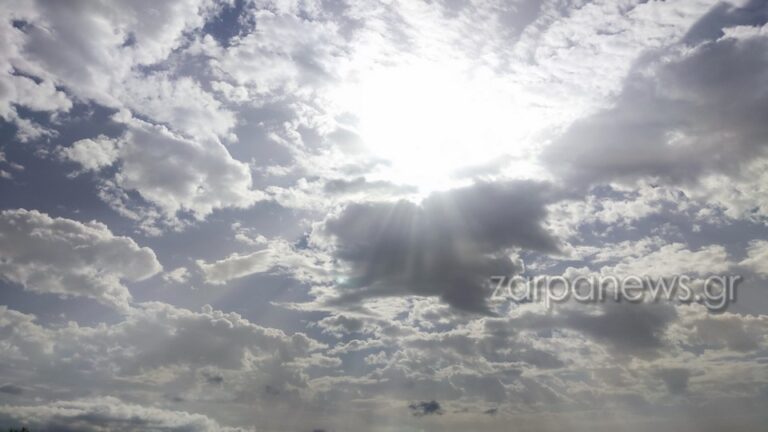 Ο καιρός στην Κρήτη την Πέμπτη 4 Δεκεμβρίου