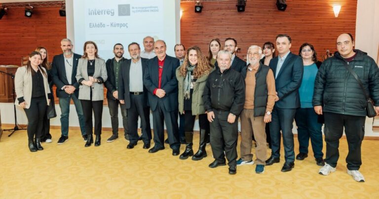 Κρητη | Ολοκληρώθηκε η 2η Τεχνική Συνάντηση και η Ανοικτή Δράση του έργου «Ενεργειακές Κοινότητες Πολιτών – ΕΚΟΙΝΩ»