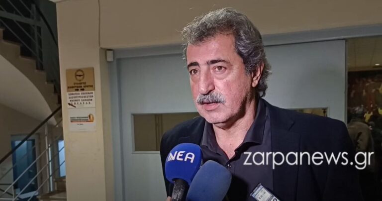 Πολάκης: Είναι οι προγραμματισμένες αυθαίρετες παρεμβάσεις στην προστατευόμενη περιοχή του Δικταίου Άντρου εν γνώσει των εμπλεκόμενων υπουργών;