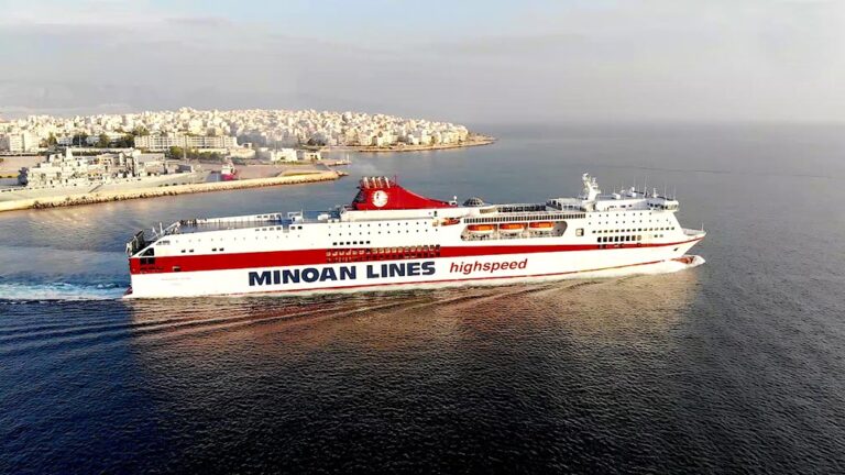 Minoan Lines: Αλλάζει η ώρα προσέγγισης στη Μήλο από Ηράκλειο από 1η Ιανουαρίου