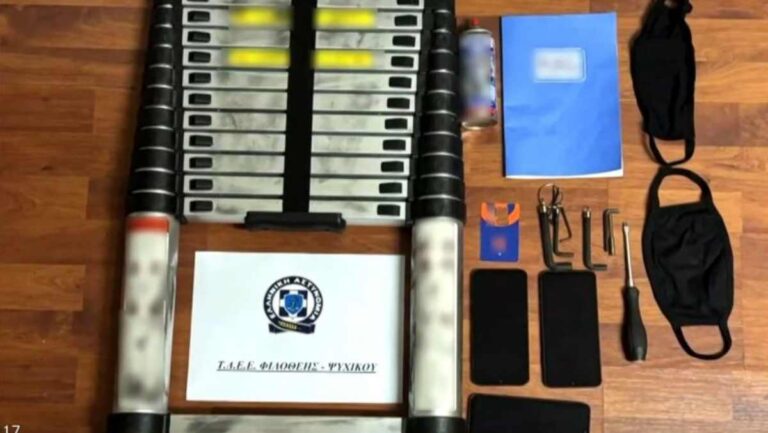 Εξαρθρώθηκε σπείρα διαρρηκτών σε Φιλοθέη και Ψυχικό – Πάνω από 1.000.000 ευρώ η λεία