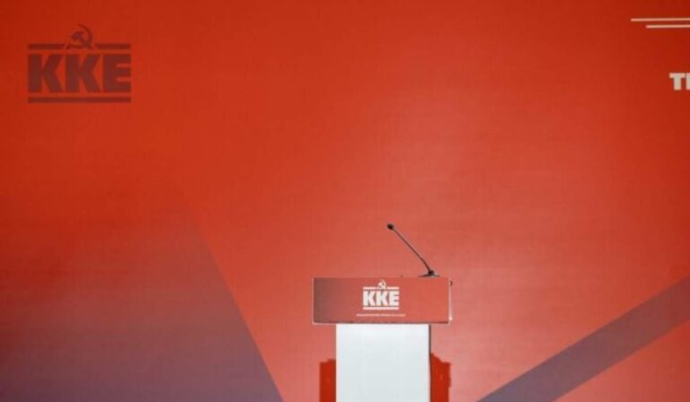 ΚΚΕ: «Ενότητα και κλιμάκωση στον αγροτικό αγώνα»