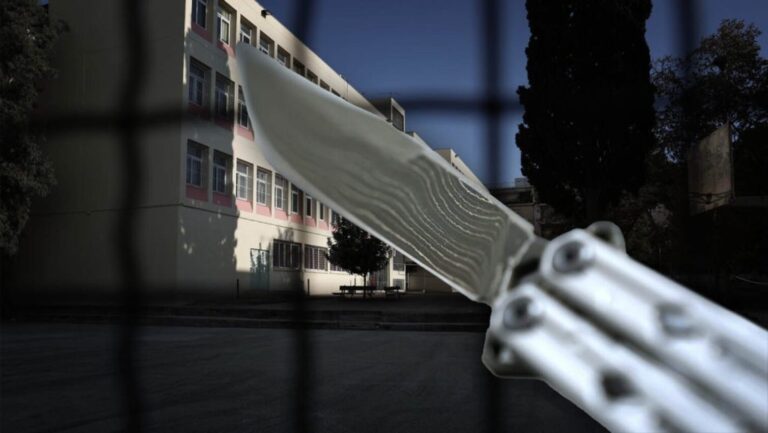 Κυψέλη: Μαχαίρωμα στο 15ο Γυμνάσιο – 14χρονη στο Παίδων, 16χρονη στην Ασφάλεια και κατάληψη από τους μαθητές
