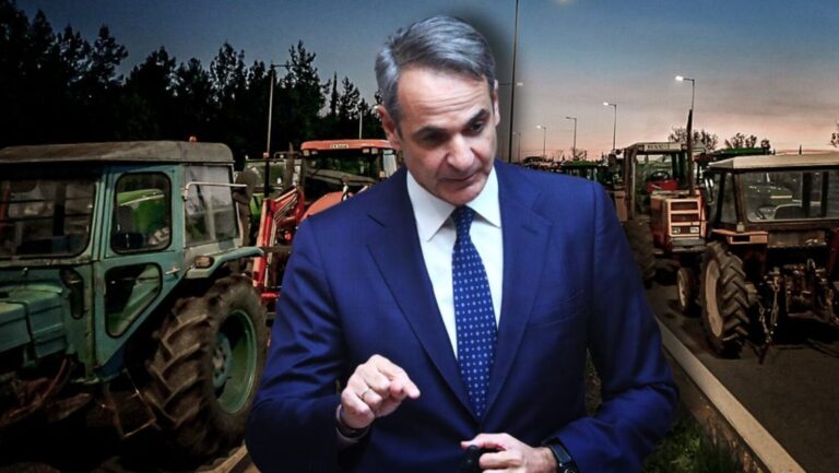 Μέτωπα σε πολιορκία: Το σύστημα Μητσοτάκη, τα μπλόκα, οι έλεγχοι και η σιωπή της Βουλής