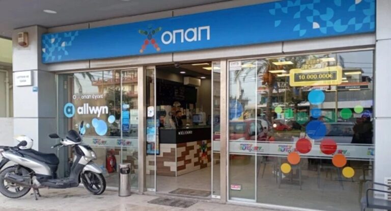 Κρήτη | Δεν έχει εμφανιστεί ακόμα ο υπερτυχερός που κέρδισε 7,5 εκατ. ευρώ στο Ηράκλειο – Τι λέει ο υπεύθυνος του πρακτορείου