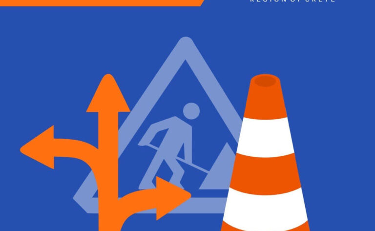 Εργασίες επισκευής της γέφυρας στην κάτω διάβαση του ΒΟΑΚ στο ύψος της επαρχιακής οδού Καρτερός-Επισκοπή