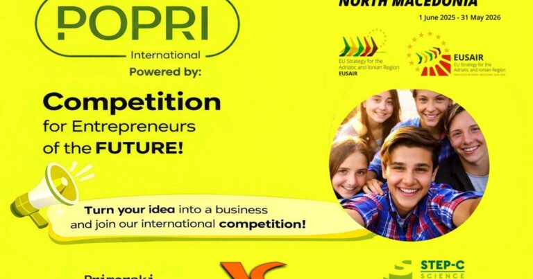 Κρήτη | Πρόσκληση συμμετοχής στον διεθνή διαγωνισμό νεανικής επιχειρηματικότητας   «EUSAIR POPRI youth»