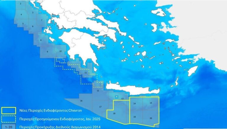 Υδρογονάνθρακες: Στο φως οι επίμαχες ρήτρες του ελληνικού δημοσίου στις συμβάσεις με Chevron για τα blocks της Κρήτης