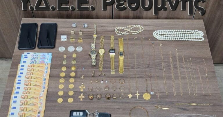 Κρήτη | Χρυσές λίρες και χρήματα άξίας άνω των 23.000 ευρώ και κοσμήματα η λεία ζευγαριού που έπαιρνε μέρος σε τηλεφωνικές απάτες