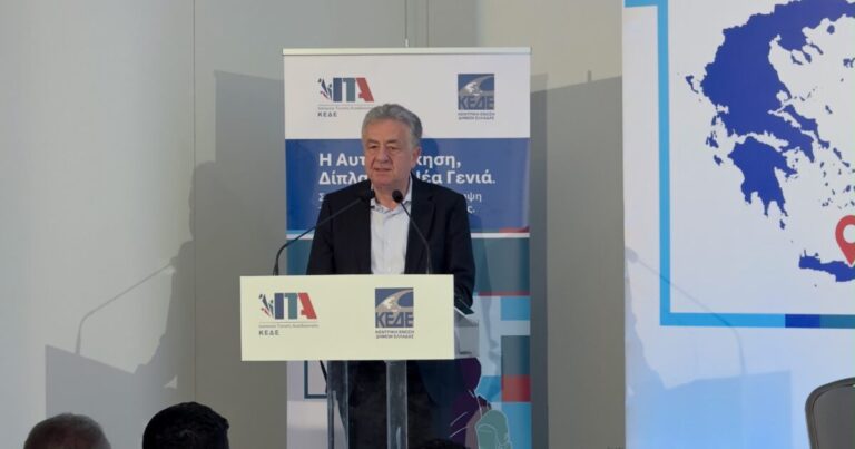 Σταύρος Αρναουτάκης: «Προτεραιότητα η αντιμετώπιση της νεανικής παραβατικότητας» | Video