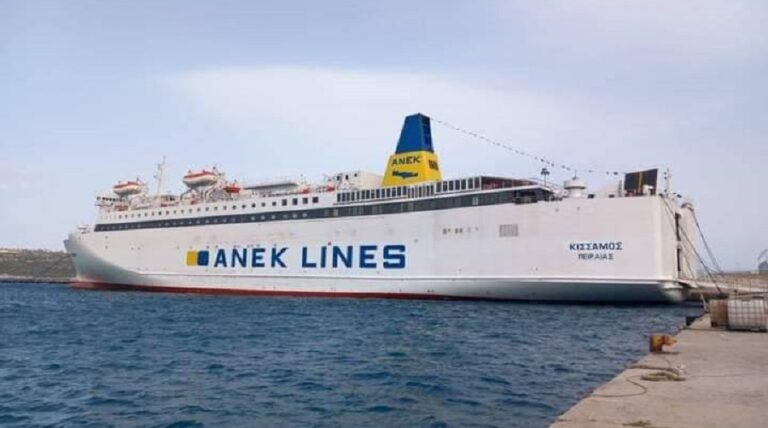Πώς διαμορφώνονται τα δρομολόγια των πλοίων από Χανιά και Ηράκλειο λόγω της απεργίας της ΠΝΟ