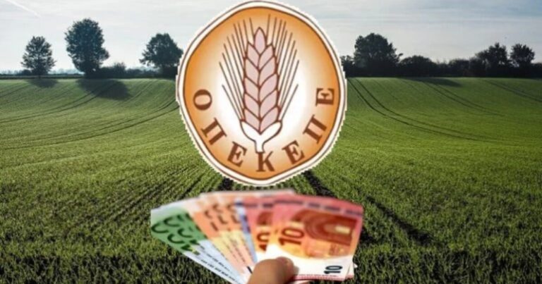 ΟΠΕΚΕΠΕ: Ο πονοκέφαλος της κυβέρνησης για το έγγραφο Βάρρα σε Βορίδη και ο φόβος της παραγραφής – Ο ρόλος της Κρήτης στην υπόθεση