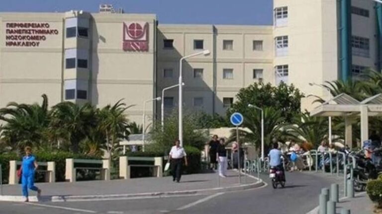 Θλίψη στο ΠΑΓΝΗ: Πέθανε εργαζόμενος του νοσηλευτικού ιδρύματος