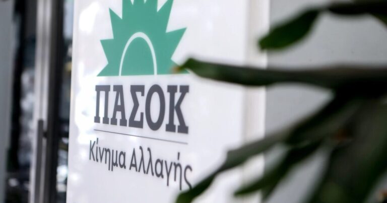 Με… άρωμα Κρήτης η επιτροπή διεύρυνσης του ΠΑΣΟΚ – Δείτε όλα τα ονόματα