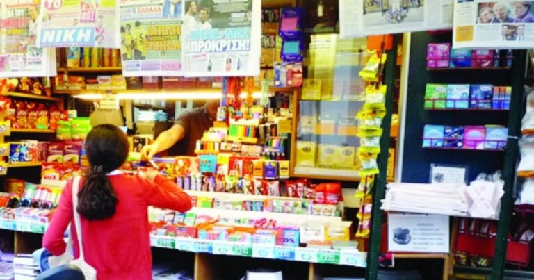 Κρήτη | Άρπαξε 730 ευρώ από ταμείο περιπτέρου – Τον έπιασαν με τα χρήματα στη τσέπη