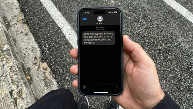 Τροχαίες παραβάσεις: Ξεκίνησε η βεβαίωση κλήσεων από τις κάμερες Τεχνητής Νοημοσύνης – Πότε θα έρθουν και στην Κρήτη οι νέες κάμερες