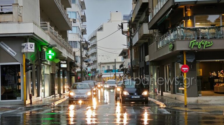 Ο καιρός στην Κρήτη την Τετάρτη 1 Απριλίου