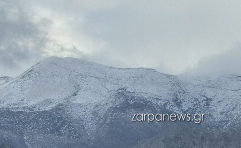 Τα χιονισμένα βουνά της Κρήτης από το διάστημα | Photo
