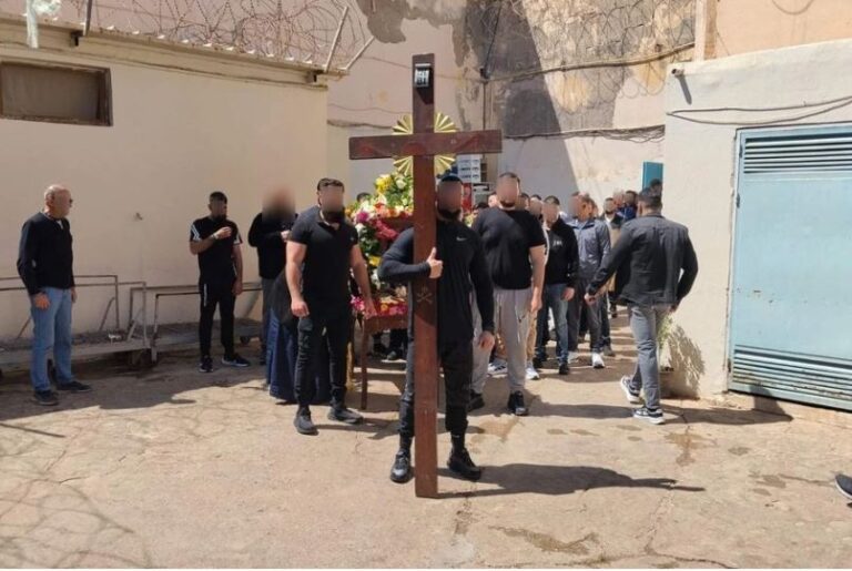 Φυλακές Αλικαρνασσού: Επιτάφιος της ελπίδας πίσω από τα σίδερα