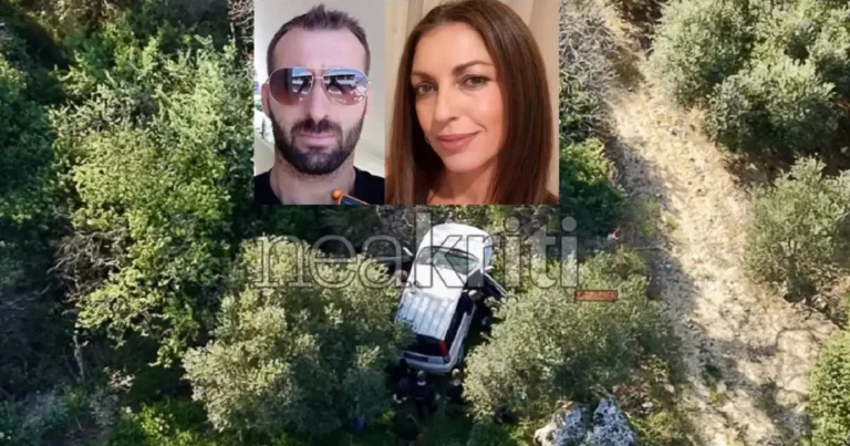 Ελευθερία Γιακουμάκη: Άφαντο το κινητό της και το όπλο