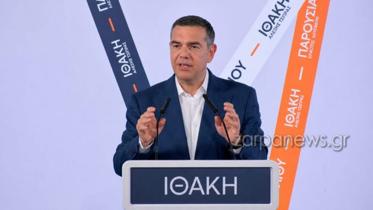 Αλέξης Τσίπρας: Καθηγητής στην Κρήτη έκανε μάθημα το πρωί στο μαθητή και το βράδυ του πήγε ντελίβερι τα σουβλάκια | Video