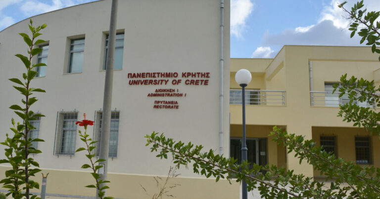 «Πανεπιστήμιο 3ης Ηλικίας» με την στήριξη της Περιφέρειας Κρήτης