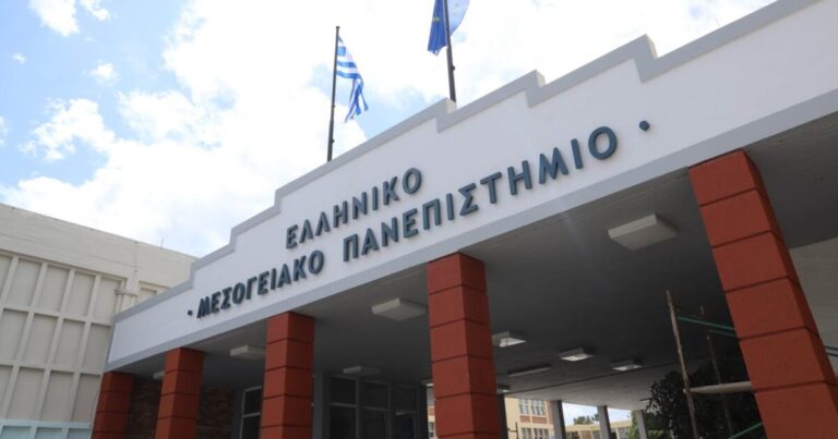 ΕΛΜΕΠΑ:Τα αποτελέσματα των εκλογών για τα εξωτερικά μέλη του Συμβουλίου Διοίκησης