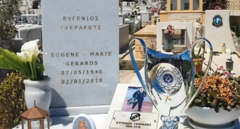 Συγκίνηση στην Κρήτη: Στον τάφο του Ευγένιου Γκέραρντ η κούπα του Κυπέλλου Ελλάδας που κατέκτησε ο ΟΦΗ