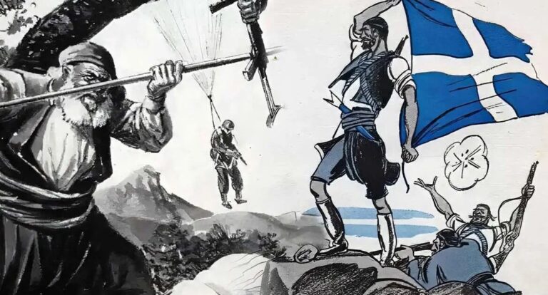 Η μάχη της Κρήτης: Άγνωστες λεπτομέρειες και πώς περιέγραφαν τις συγκρούσεις ο ελληνικός και ξένος Τύπος