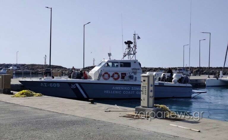 Κρήτη | Νέα διάσωση μεταναστών: Εντοπίστηκε λέμβος με 46 άτομα