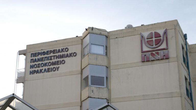 Κρήτη | Σταθερή η κατάσταση της 28χρονης μητέρας, νοσηλεύεται με κρανιοεγκεφαλική κάκωση – Τι αποκαλύπτει συγγενής της
