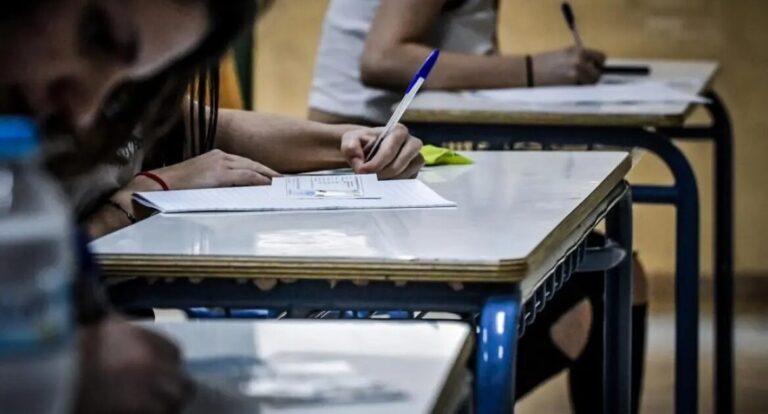Κρήτη | Αλλαγή τηλεφωνικής γραμμής υποστήριξης υποψηφίων Πανελλαδικών Εξετάσεων 2026 στο ΚΕ.Δ.Α.Σ.Υ. Ηρακλείου