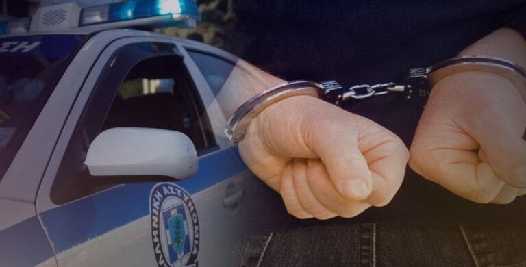 37χρονος και 36χρονος βρέθηκαν με ναρκωτικά στο Ηράκλειο